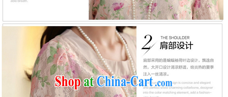 Ruyi Miss 2015 summer new, Japan, and South Korea too loose solid shirt snow woven shirts, long, large, female 16 pink 3XL pictures, price, brand platters! Elections are good character, the national distribution, so why buy now enjoy more preferential! Health