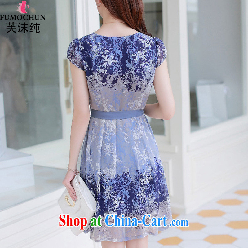 Be spray pure 2015 summer new paragraph with cultivating lace snow woven short-sleeved dresses larger female 5531 8384 XXL, spray can be plain, and shopping on the Internet
