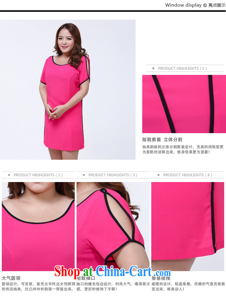 ZZ &FF 201 summer with new, larger women mm thick beauty dresses Korean large, female Red XXXXL pictures, price, brand platters! Elections are good character, the national distribution, so why buy now enjoy more preferential! Health