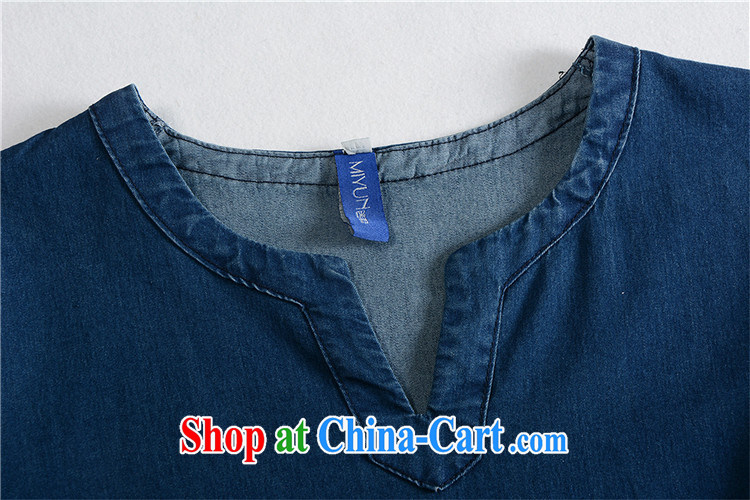 Thin (NOS) summer new Korean version the Code women dress loose video thin embroidery denim dress M 51,241 dark blue large code 5 190 XL about Jack through pictures, price, brand platters! Elections are good character, the national distribution, so why buy now enjoy more preferential! Health