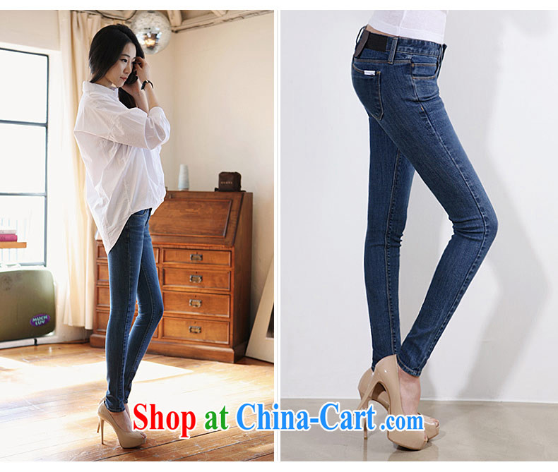 Thin (NOS) Korean version of the greater code female summer New Beauty video skinny legs jeans pants M 25,011 blue 42, 210 Jack left and right through pictures, price, brand platters! Elections are good character, the national distribution, so why buy now enjoy more preferential! Health