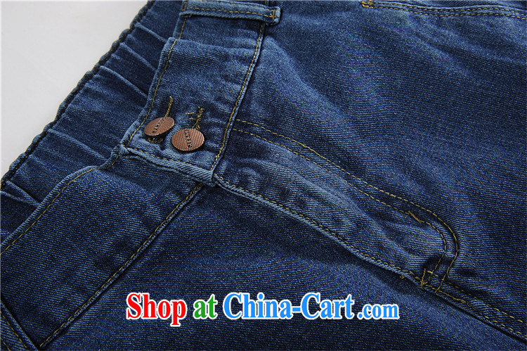 Thin (NOS) summer new Korean version of the greater code female and indeed increase castor 9 pants jeans M 15,011 dark blue 1 42 code 180 Jack left and right through pictures, price, brand platters! Elections are good character, the national distribution, so why buy now enjoy more preferential! Health