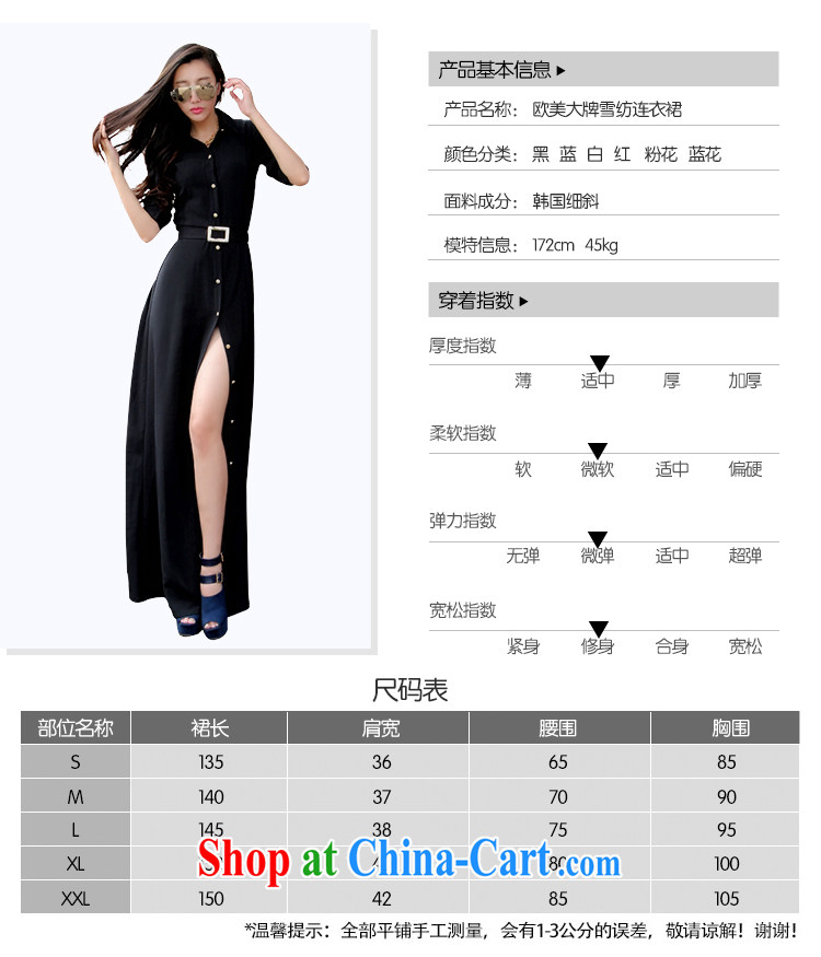 Julia Wei Ji/verragee Europe big temperament black long-sleeved long dresses and long skirts the code female P 10 P 02 P 02 blue flower V collar XL pictures, price, brand platters! Elections are good character, the national distribution, so why buy now enjoy more preferential! Health