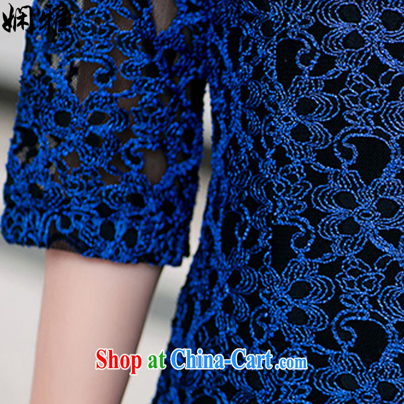 -2015 summer new female Korean loose the Code, the two-piece short sleeve lace snow woven dresses 2382 #blue (7 sleeves) 3 XL and Jacob (xianya), online shopping