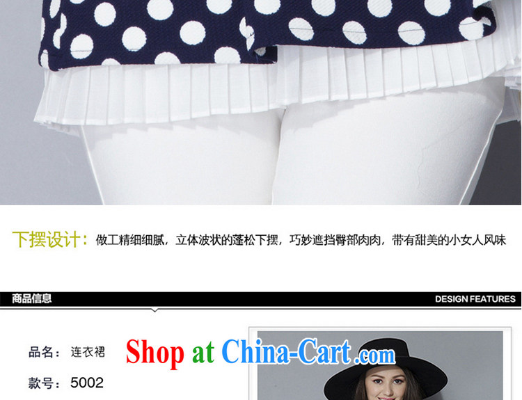 The Ting zhuangting fat people graphics thin 2015 spring new large, female high-end Europe is the increased emphasis on sister shirt 5002 black-and-white point 5 XL pictures, price, brand platters! Elections are good character, the national distribution, so why buy now enjoy more preferential! Health