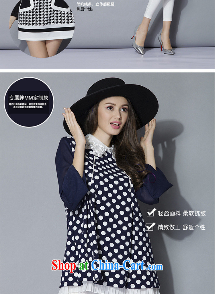 The Ting zhuangting fat people graphics thin 2015 spring new large, female high-end Europe is the increased emphasis on sister shirt 5002 black-and-white point 5 XL pictures, price, brand platters! Elections are good character, the national distribution, so why buy now enjoy more preferential! Health