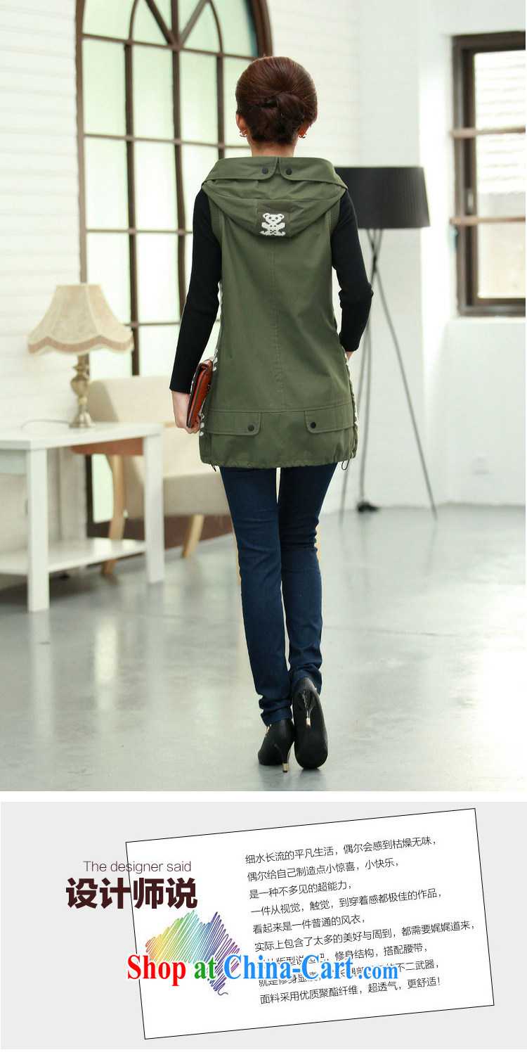 Pi-optimized Connie new spring beauty Korean version of the greater number of a female cotton cap in the vest, long wind jacket BW Uhlans on 09,820 XXXL recommendations 150 - 165 Jack pictures, price, brand platters! Elections are good character, the national distribution, so why buy now enjoy more preferential! Health