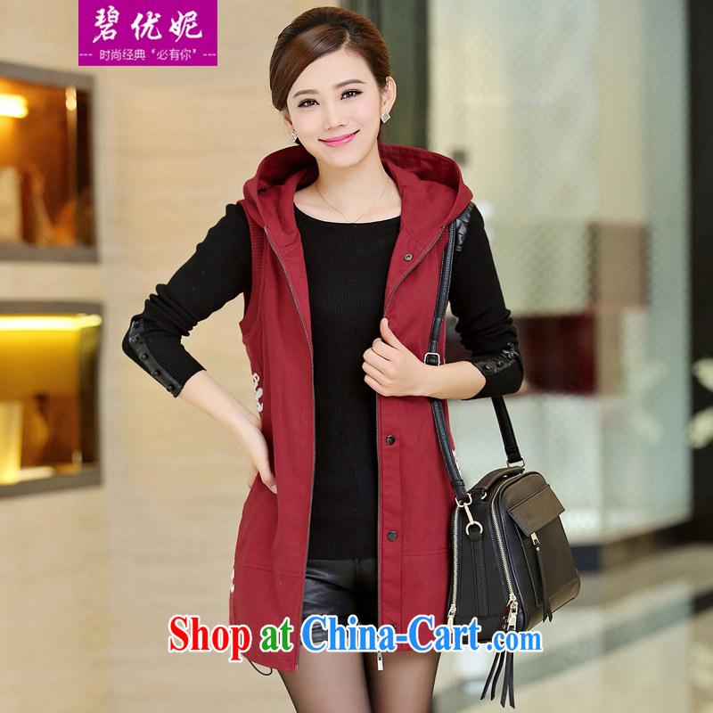 Pi-optimized Connie new spring beauty Korean version of the greater number of a female cotton cap in the vest long wind jacket BW Uhlans on 09,820 XXXL recommendations 150 - 165 jack