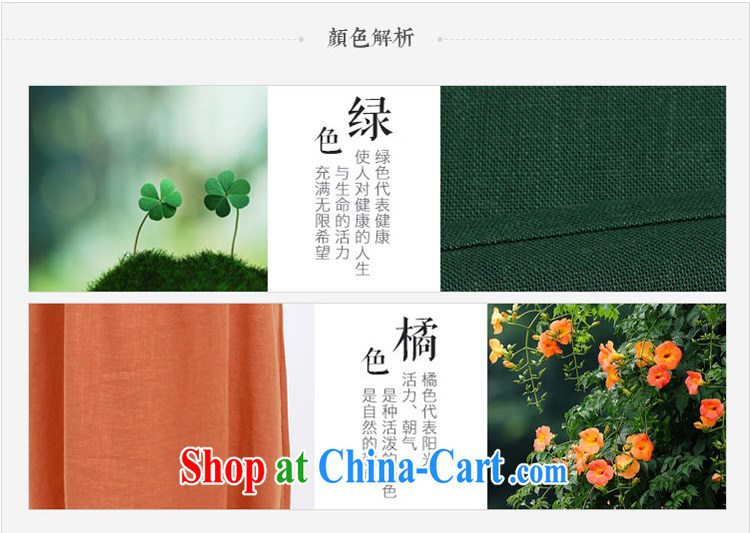 Be spray pure 2015 spring and summer, the female loose wrinkled cotton mA short-sleeve style dresses 8056 green L pictures, price, brand platters! Elections are good character, the national distribution, so why buy now enjoy more preferential! Health
