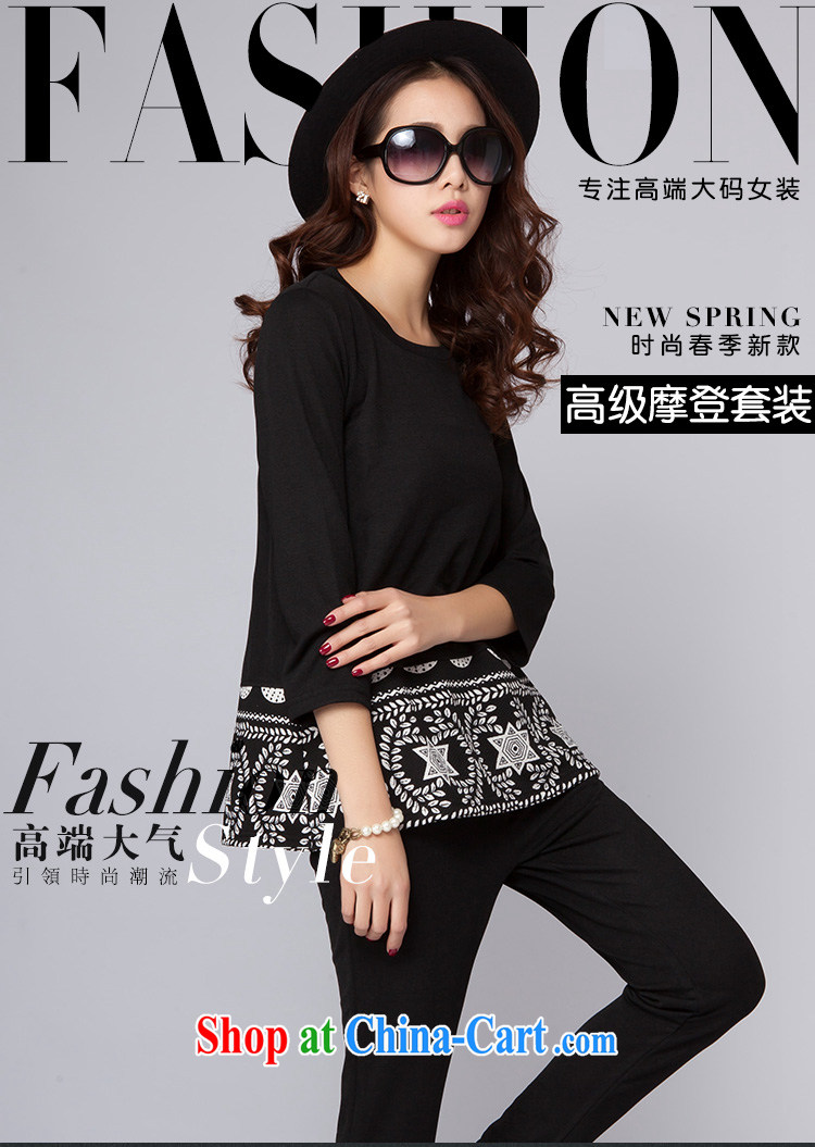 Otaku ethnic 2015 spring new larger female stylish modern Kit 8002 black 3 XL (T-shirt + pants) pictures, price, brand platters! Elections are good character, the national distribution, so why buy now enjoy more preferential! Health