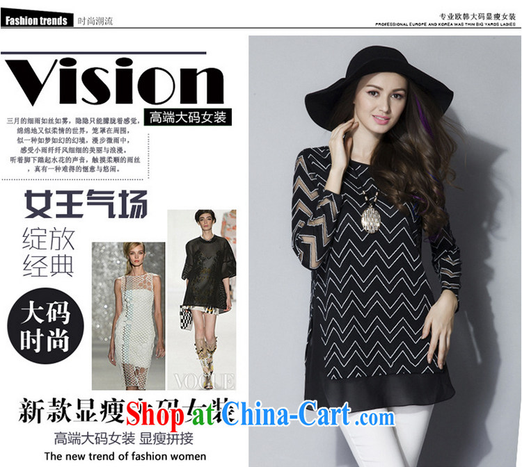 The Ting zhuangting fat people graphics thin 2015 spring new, high-end European and American thick mm larger female long-sleeved snow woven shirts 6002 black 5 XL pictures, price, brand platters! Elections are good character, the national distribution, so why buy now enjoy more preferential! Health