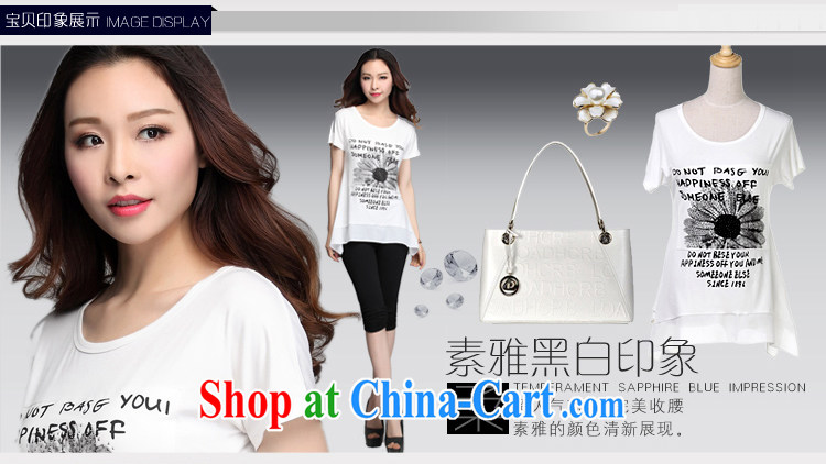 In short, will be the 2015 summer new Korean loose the code female snow woven stitching short-sleeved stamp T pension J 621 black 3 XL pictures, price, brand platters! Elections are good character, the national distribution, so why buy now enjoy more preferential! Health