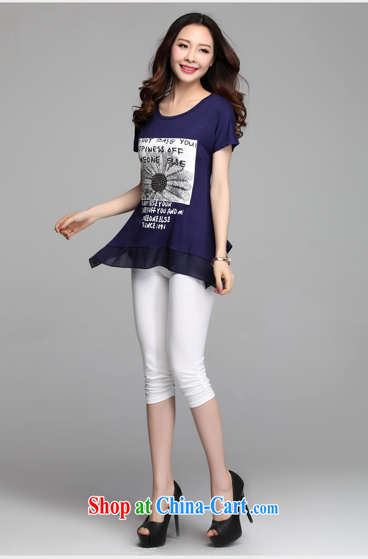 In short, will be the 2015 summer new Korean loose the code female snow woven stitching short-sleeved stamp T pension J 621 black 3 XL pictures, price, brand platters! Elections are good character, the national distribution, so why buy now enjoy more preferential! Health