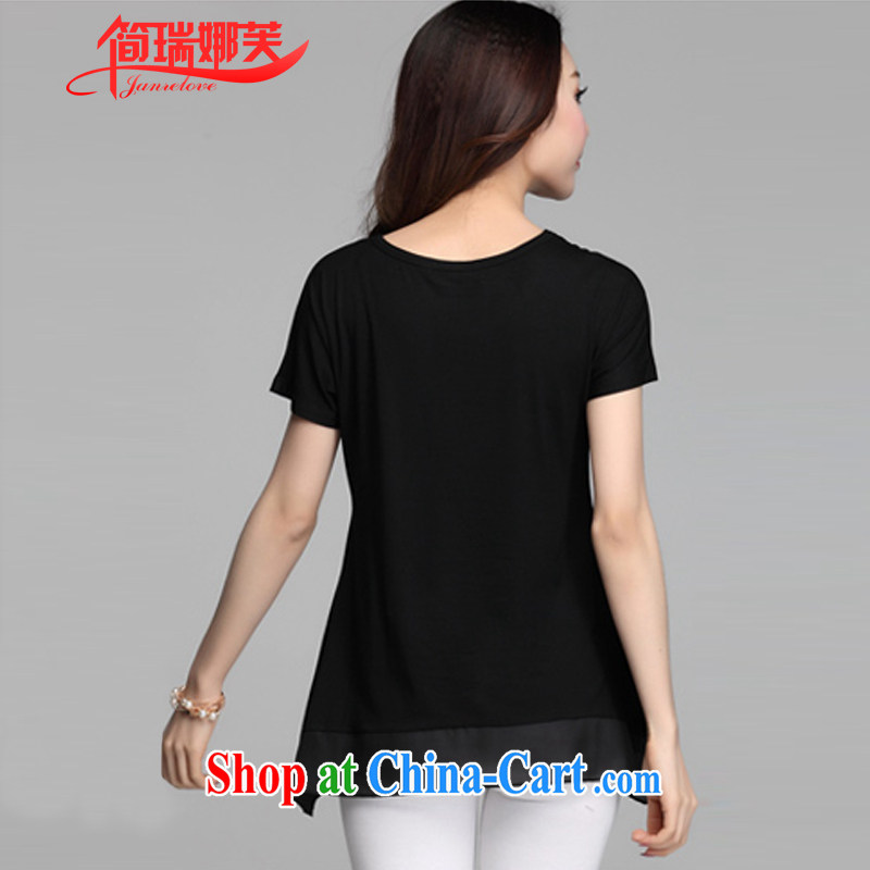 In short, would be the 2015 summer new Korean version loose the code female snow-woven stitching short-sleeved stamp T pension J 621 black 3 XL, in short, would be (Janrelove), online shopping