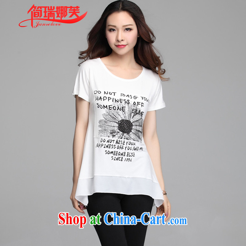 In short, would be the 2015 summer new Korean version loose the code female snow-woven stitching short-sleeved stamp T pension J 621 black 3 XL, in short, would be (Janrelove), online shopping