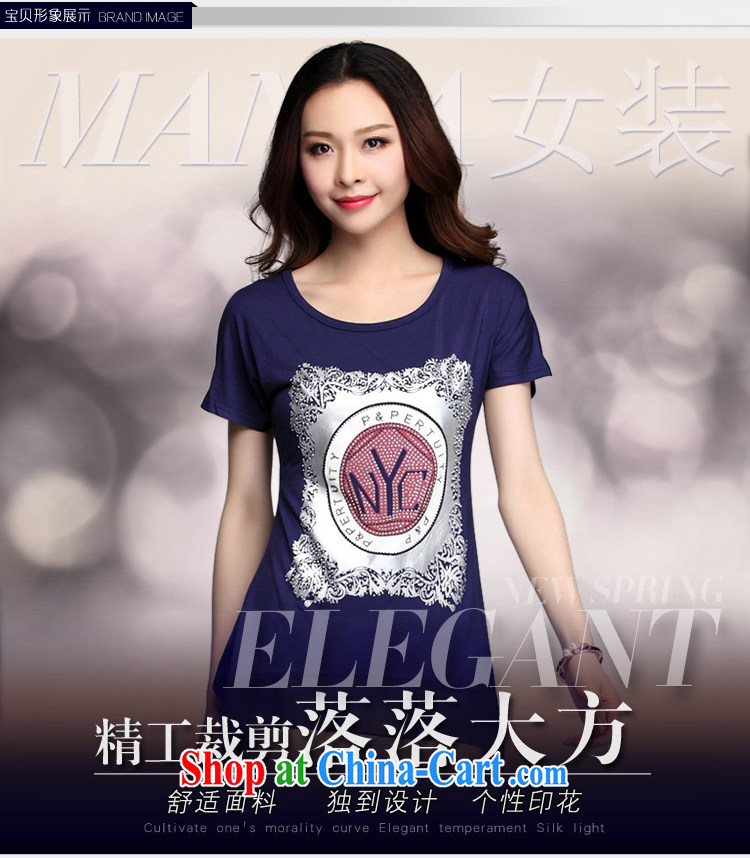 In short, will be the 2015 summer new, large, thick MM cultivating graphics thin wood drill snow woven stitching stamp short sleeve large code T pension J 622 dark blue 3XL pictures, price, brand platters! Elections are good character, the national distribution, so why buy now enjoy more preferential! Health