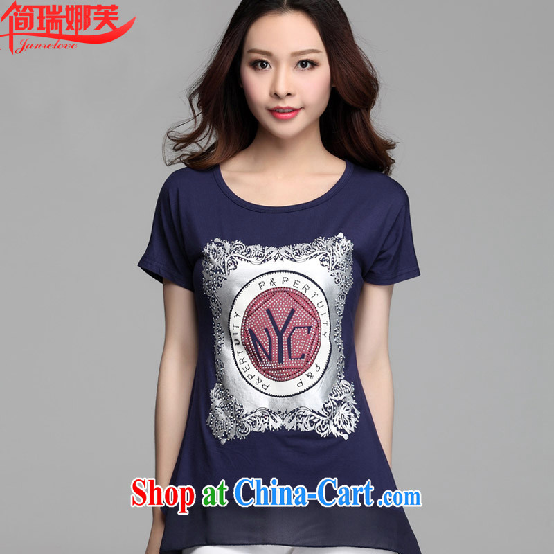 In short, will be the 2015 summer new, large, thick MM cultivating graphics thin wood drill snow woven stitching stamp short sleeve large code T pension J 622 dark blue 3XL