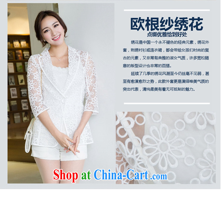 Huan Zhu Ge Ge Ge 2015 the code female summer new, thick mm video thin biological empty Web yarn 7 sub-sleeved jacket collar cardigan jacket Air Conditioning T-shirt V5090 white 3XL (suitable for 165 - 180 jack) pictures, price, brand platters! Elections are good character, the national distribution, so why buy now enjoy more preferential! Health