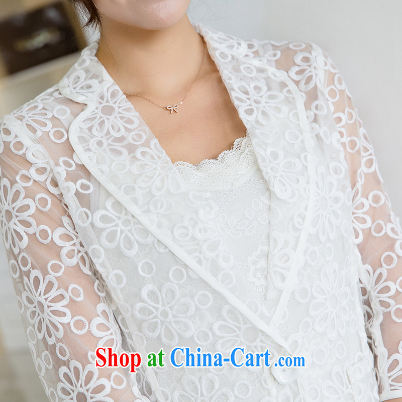 Huan Zhu Ge Ge Ge 2015 the code female summer new, thick mm video thin biological empty Web yarn 7 sub-sleeved jacket for the T-shirt jacket air-conditioning T-shirt V5090 white 3XL (suitable for 165 - 180 catties, giggling auspicious, and shopping on the Internet