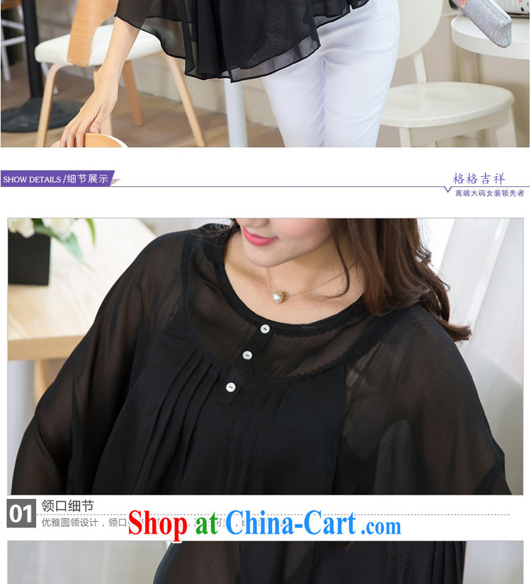 Good luck cracking the Code women 2015 spring and summer new leisure loose 9 bat sleeves solid snow T woven shirts women T-shirt solid shirt V 5092 black 3 XL (165 - 180 Jack through) pictures, price, brand platters! Elections are good character, the national distribution, so why buy now enjoy more preferential! Health