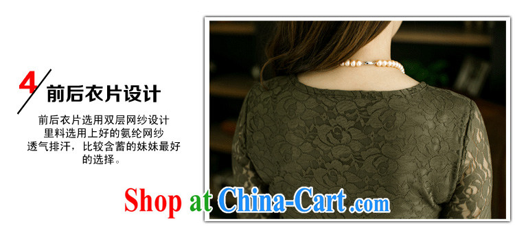Cool hip hop is 2015 mm thick New, and indeed increase, long-sleeved lace solid shirt V collar lace T-shirt spring loaded the code t-shirt military green (long-sleeved) 5 XL pictures, price, brand platters! Elections are good character, the national distribution, so why buy now enjoy more preferential! Health