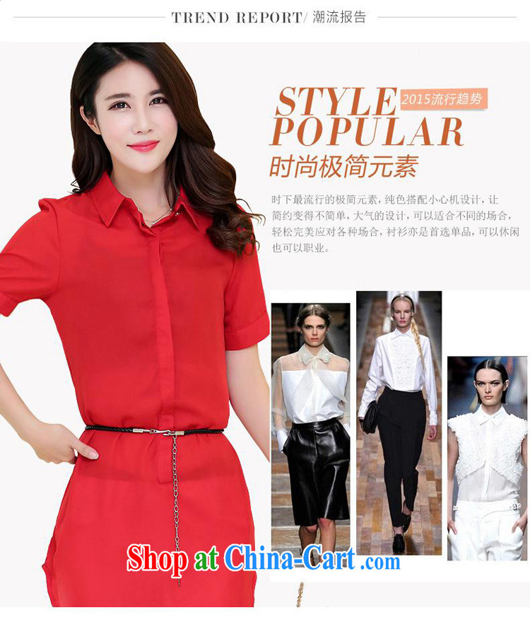Cool Hip Hop a Serb XL female long-sleeved snow woven shirts, long fall, the Korean version mm thick solid color lapel shirt shirt loose blue 4 XL pictures, price, brand platters! Elections are good character, the national distribution, so why buy now enjoy more preferential! Health