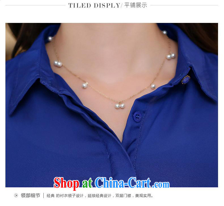 Cool Hip Hop a Serb XL female long-sleeved snow woven shirts, long fall, the Korean version mm thick solid color lapel shirt shirt loose blue 4 XL pictures, price, brand platters! Elections are good character, the national distribution, so why buy now enjoy more preferential! Health