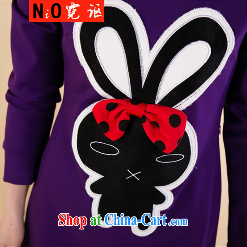 Ngai Nov 2015 spring and a large, female Korean version cultivating graphics thin card on the long-sleeved dress 8133 purple 4 XL Ngai, Nov, shopping on the Internet