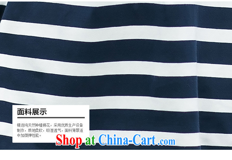 Mr Yuen-yee 2015 spring and summer with new women, leisure, clothing and Kit Korean version of the greater, ladies stylish bars loose cotton T shirts 7 pants blue striped Kit XL pictures, price, brand platters! Elections are good character, the national distribution, so why buy now enjoy more preferential! Health