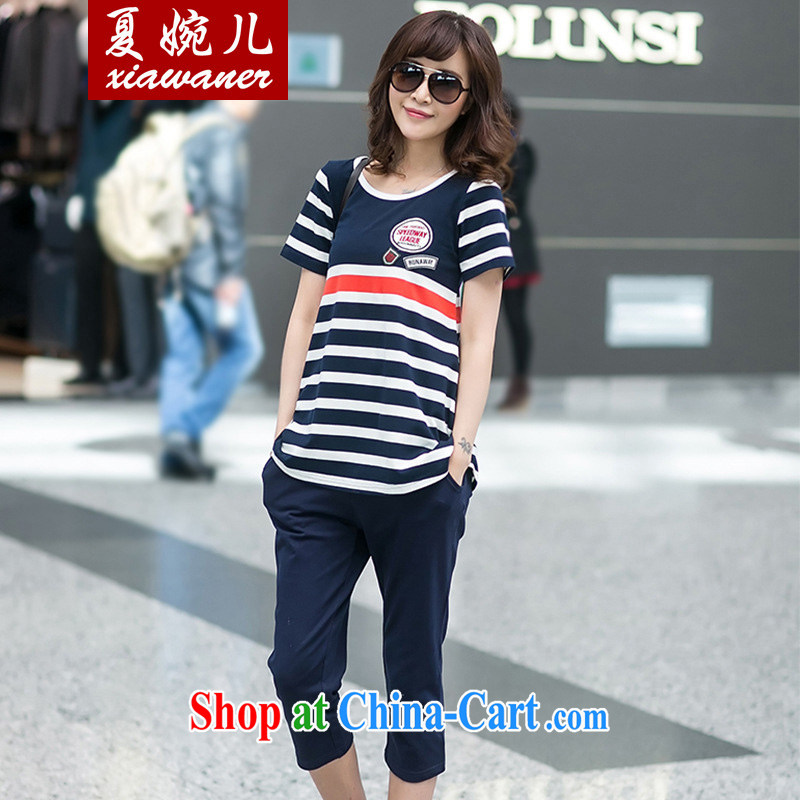 Mr Yuen-yee 2015 spring and summer with new women, leisure, clothing and Kit Korean version the Code women's clothing stylish bars loose cotton T shirts 7 pants blue striped Kit XL