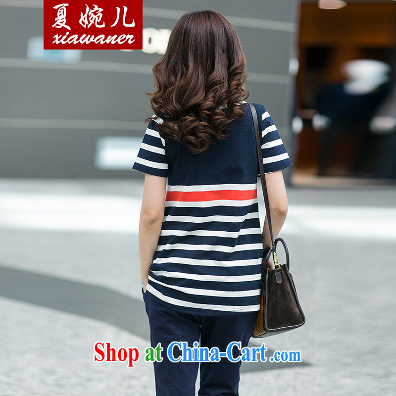 Mr Yuen-yee 2015 spring and summer with new women, leisure, clothing and Kit Korean version the Code women's clothing and stylish stripes loose cotton T shirts 7 pants blue striped Kit XL, Mr Yuen-yee (Xiawaner), online shopping