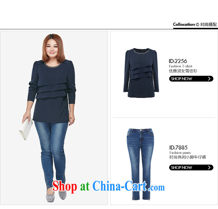 XL female snow woven shirts T-shirt green 6XL pictures, price, brand platters! Elections are good character, the national distribution, so why buy now enjoy more preferential! Health