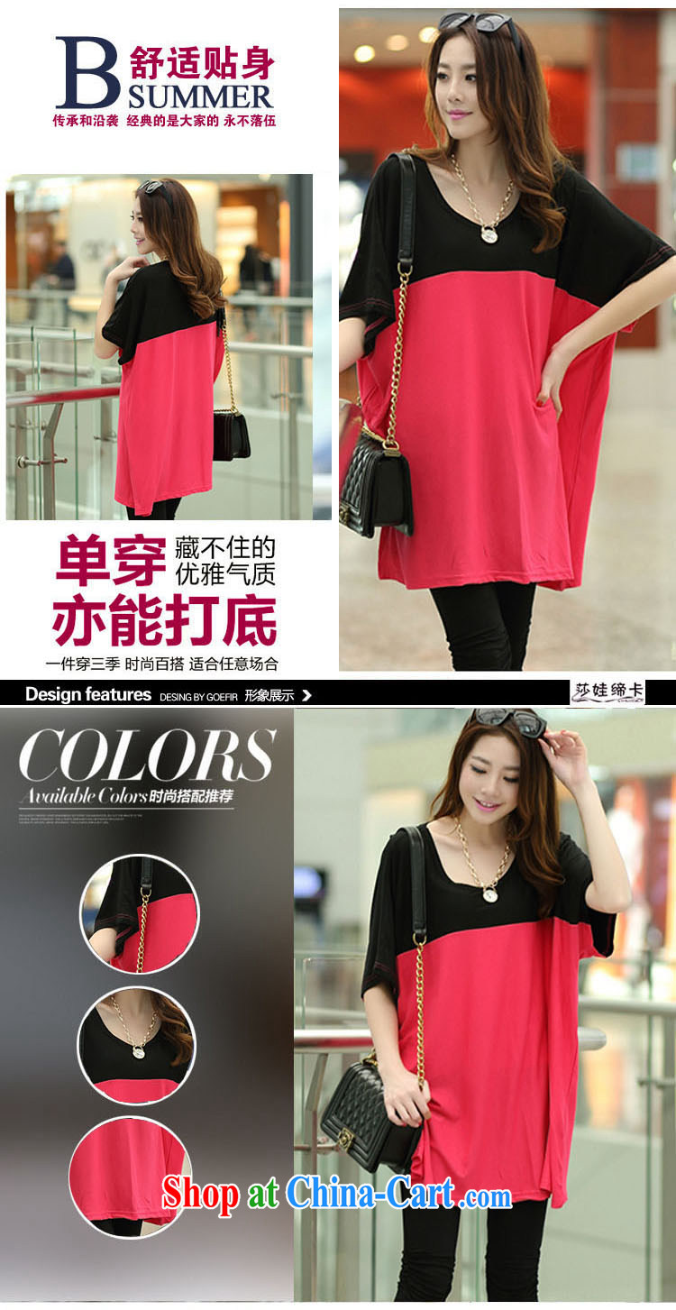She concluded her card XL female 2015 Korean women with stylish new thick sister summer dual-color loose loose T shirt short-sleeved T-shirt female black Mui color code pictures, price, brand platters! Elections are good character, the national distribution, so why buy now enjoy more preferential! Health