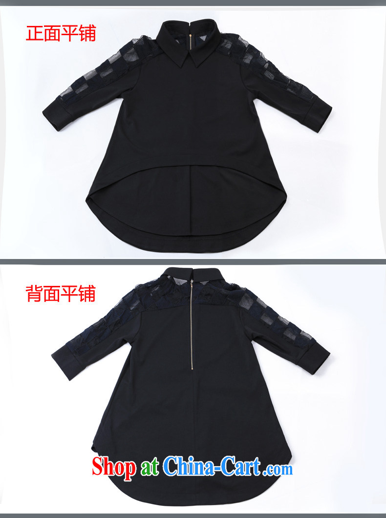 The silk, honey XL girls thick MM graphics thin spring loose video thin shirt ZZ 1800 black 2 XL (135 jack - 149 Jack through) pictures, price, brand platters! Elections are good character, the national distribution, so why buy now enjoy more preferential! Health