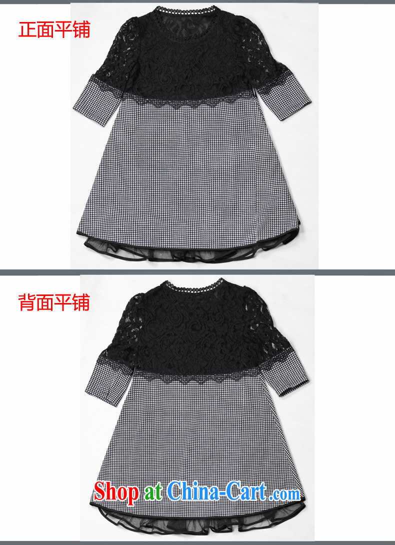 The silk, honey XL girls thick MM graphics thin spring lace stitching leave two tartan dresses ZZ 1690 photo color 4 XL (165 jack - 180 Jack through) pictures, price, brand platters! Elections are good character, the national distribution, so why buy now enjoy more preferential! Health