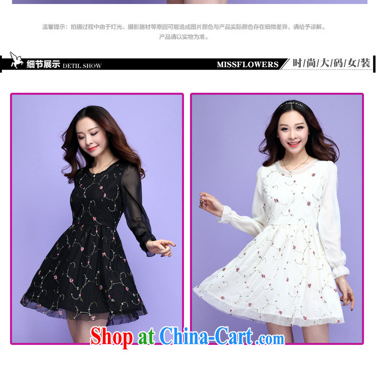 Optimize m Beauty and ventricular hypertrophy, female Korean fashion embroidered round-collar long-sleeved black 2 color commute video thin aura 100 ground dresses to the apricot 1XL pictures, price, brand platters! Elections are good character, the national distribution, so why buy now enjoy more preferential! Health
