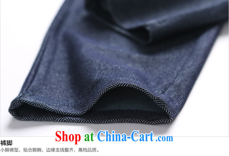 XL video skinny leg jeans pants blue T 5 pictures, price, brand platters! Elections are good character, the national distribution, so why buy now enjoy more preferential! Health