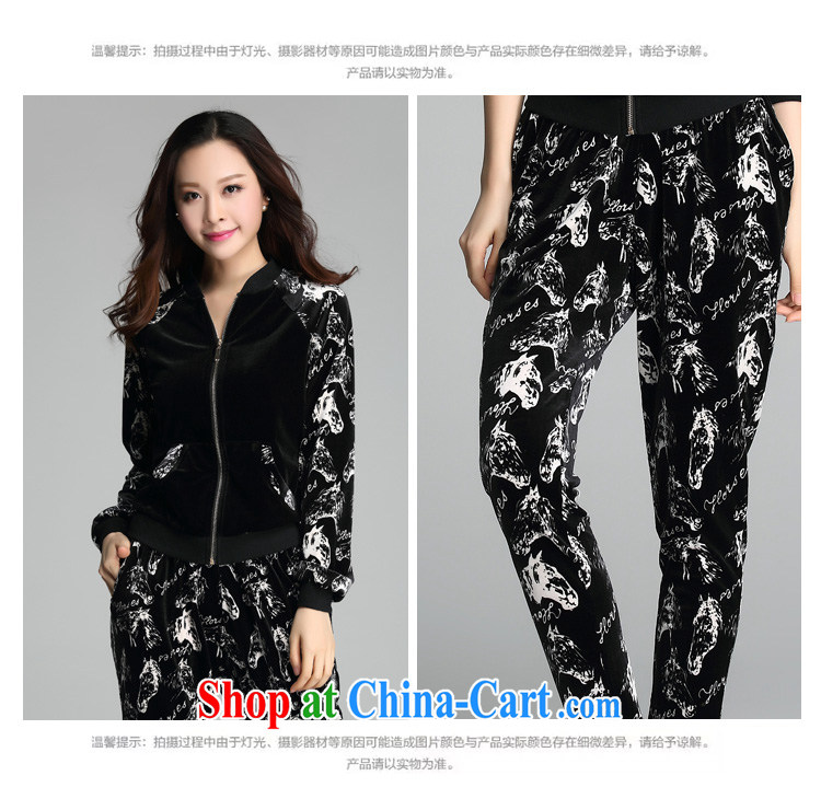 Optimize m Beauty and indeed increase, spring loaded new leisure package loose graphics thin two-piece tracksuit trousers to the black 4XL for 170 - 195 Jack pictures, price, brand platters! Elections are good character, the national distribution, so why buy now enjoy more preferential! Health