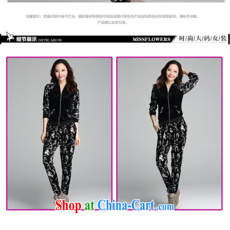 Optimize m Beauty and indeed increase, spring loaded new leisure package loose graphics thin two-piece tracksuit trousers to the black 4XL for 170 - 195 Jack pictures, price, brand platters! Elections are good character, the national distribution, so why buy now enjoy more preferential! Health