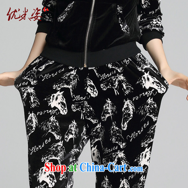 Optimize m Beauty is indeed the XL spring new leisure package loose graphics thin two-piece tracksuit trousers to the black 4XL for 170 - 195 jack, M (Umizi), online shopping
