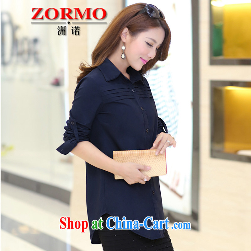 ZORMO Korean female spring, mm thick and indeed increase in long female shirt, solid professional clothing Tibetan cyan 6 XL 190 - 215 jack, ZORMO, shopping on the Internet