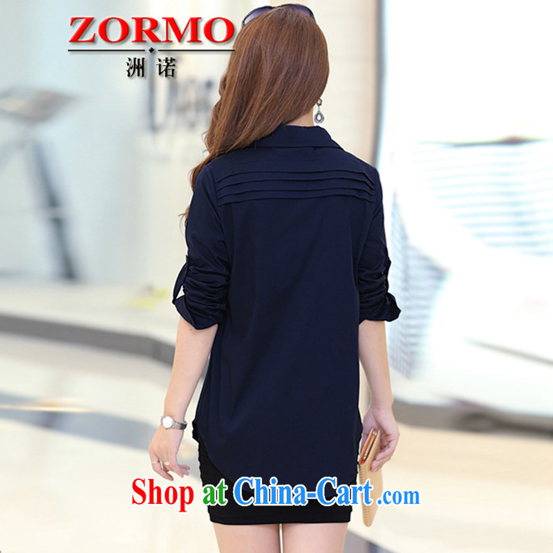 ZORMO Korean female spring, mm thick and indeed increase in long female shirt, solid professional clothing Tibetan cyan 6 XL 190 - 215 jack, ZORMO, shopping on the Internet