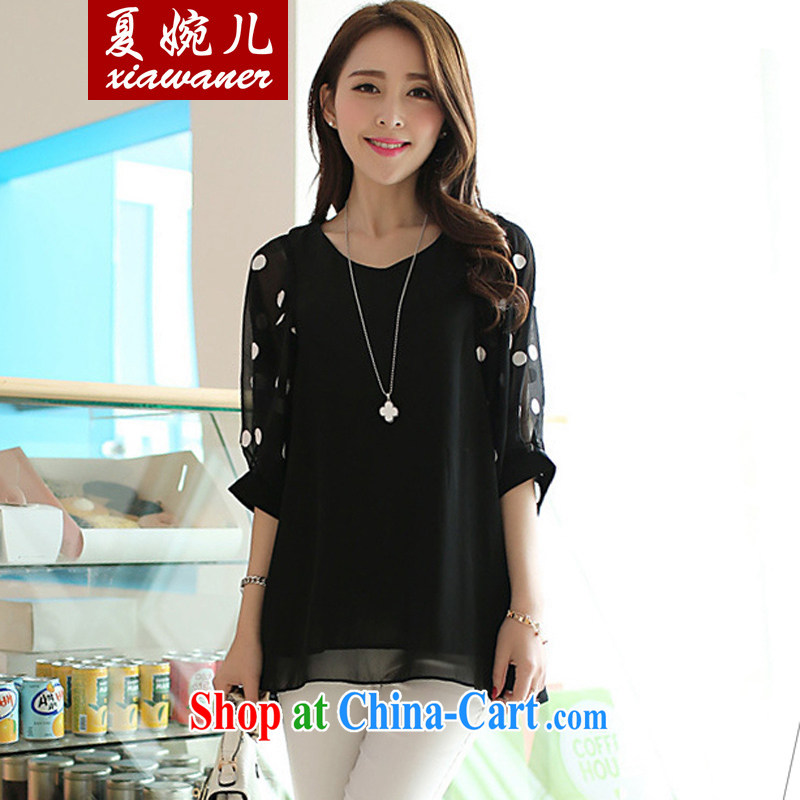 Mr Yuen-yee 2015 summer new, larger female wave, snow-woven T-shirt Han version graphics thin large, thick girls who are decorated with snow-woven shirts T-shirt short-sleeved rose-colored XXL, Yuen-yee (Xiawaner), and, on-line shopping