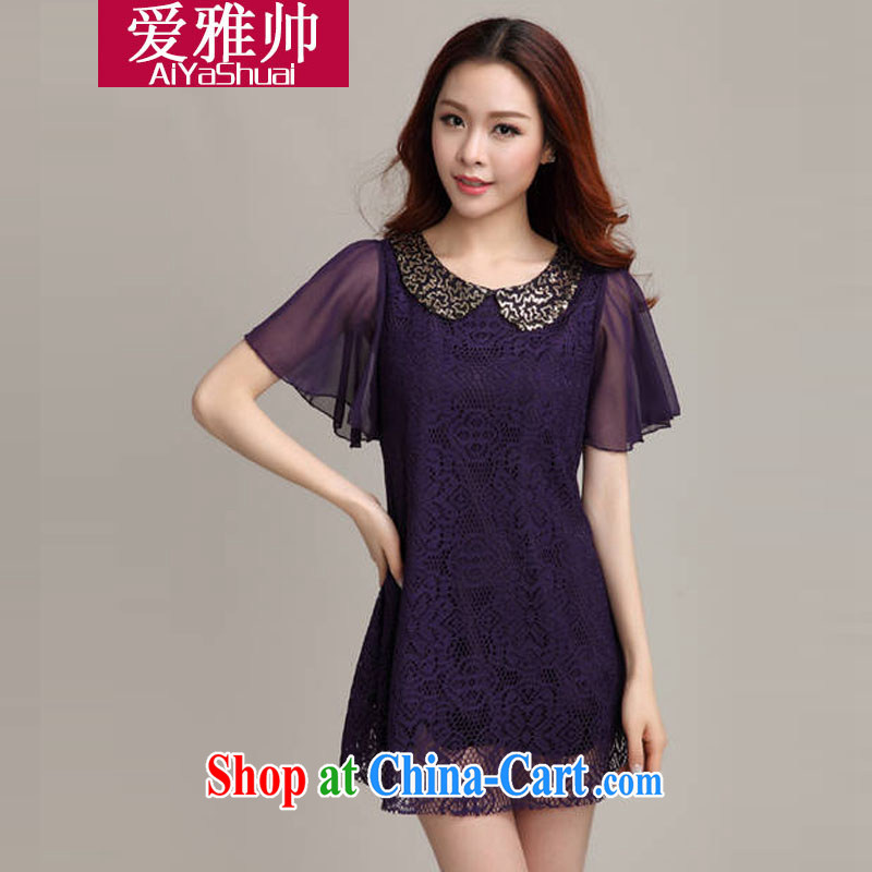 Love Ya 2015 looks great, girls with thick mm summer lace shirt snow woven dresses black XXXL, love, cool (aiyashuai), shopping on the Internet