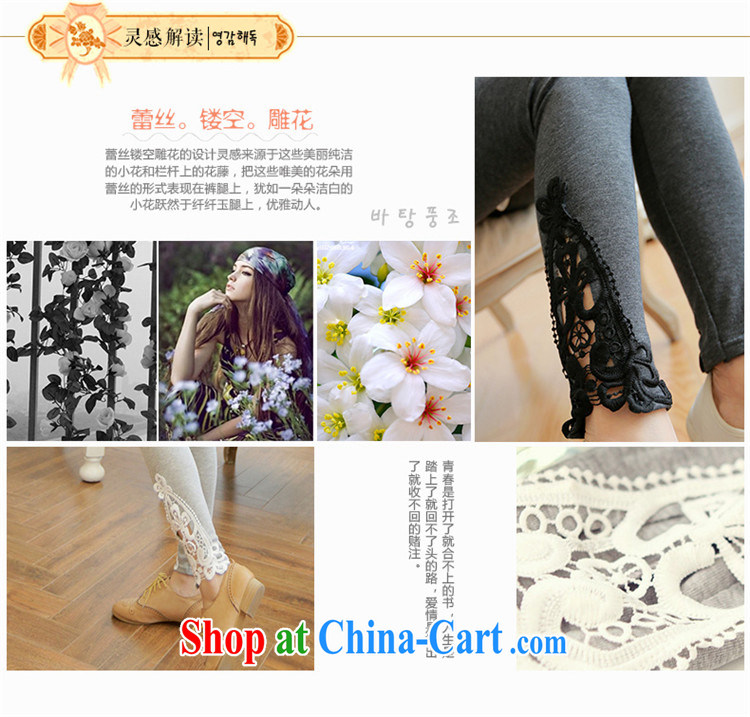 Fish the dream 2015 new pregnant women with spring loaded Korean lace lace cotton and abdominal trousers trousers pregnant women pants solid light gray XL pictures, price, brand platters! Elections are good character, the national distribution, so why buy now enjoy more preferential! Health