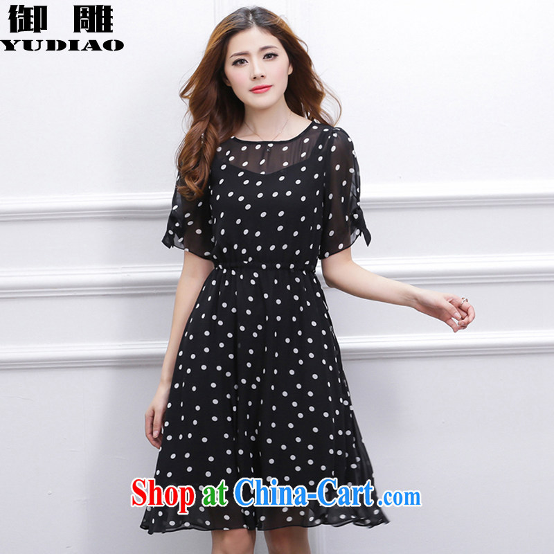 royal eagle 2015 summer new women's clothing, Japan, and South Korea on her sister loose the Code women replacing the back wave, snow-woven dresses summer Z 016 black . XXXL _145 - 160 _ jack