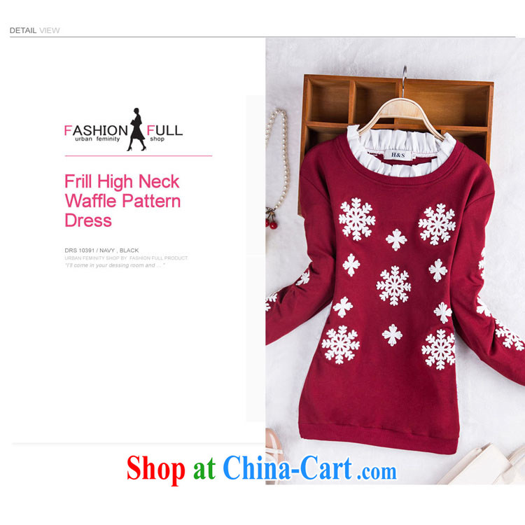 ZZ &FF 2015 spring new and indeed increase, female Jack 200 mm thick Korean stitching embroidered large, thick MM cultivating T pension female wine red XXXL (160 - 200 ) jack pictures, price, brand platters! Elections are good character, the national distribution, so why buy now enjoy more preferential! Health