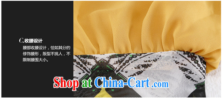 Mephidross economy honey, 2015 summer New, and indeed increase, female Korean version thick MM the waist graphics thin leave two snow woven shirts 1303 yellow large code 5 XL 200 Jack left and right pictures, price, brand platters! Elections are good character, the national distribution, so why buy now enjoy more preferential! Health