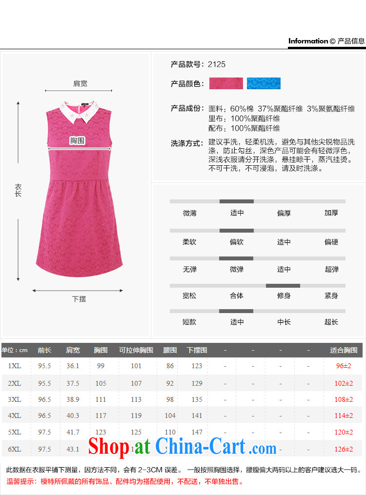 XL dress sleeveless dresses blue 6 XL pictures, price, brand platters! Elections are good character, the national distribution, so why buy now enjoy more preferential! Health