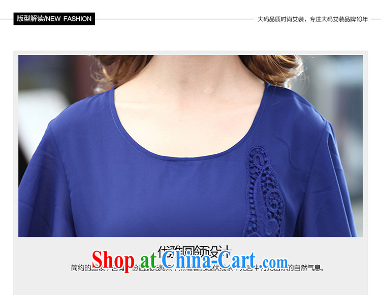 Mephidross economy honey, 2015 summer New, and indeed increase, female Korean thick MM butterfly cuff loose snow woven shirts 1313 large blue code 5 XL 200 Jack left and right pictures, price, brand platters! Elections are good character, the national distribution, so why buy now enjoy more preferential! Health